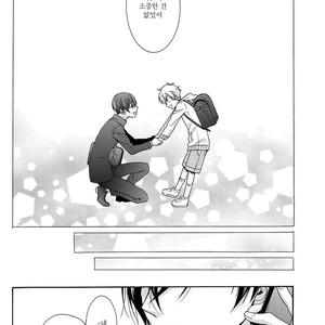 [Ichinashi Kimi] 3-pun Instant no Chinmoku [kr] – Gay Manga sex 188