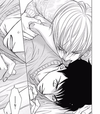 [KAJIMOTO Jun] Noraneko wa Ai o Shiranai [JP] – Gay Manga sex 105