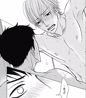 [KAJIMOTO Jun] Noraneko wa Ai o Shiranai [JP] – Gay Manga sex 112