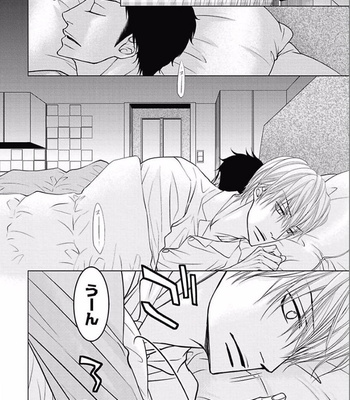 [KAJIMOTO Jun] Noraneko wa Ai o Shiranai [JP] – Gay Manga sex 144