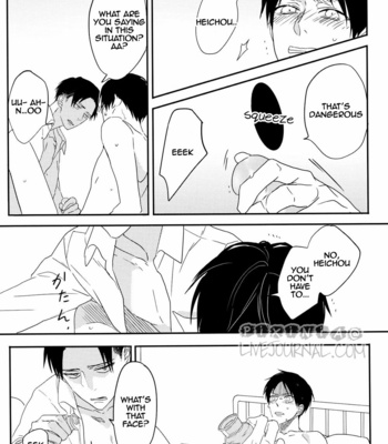 [sabicola (Massao, Torako)] Shingeki no Kyojin dj – You Aibon [Eng] – Gay Manga sex 8
