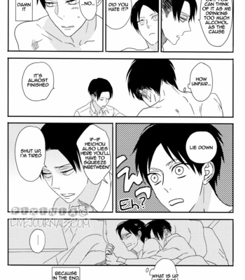 [sabicola (Massao, Torako)] Shingeki no Kyojin dj – You Aibon [Eng] – Gay Manga sex 20
