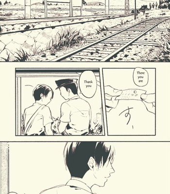 [niimo] This summer – Shingeki no Kyojin dj [Eng] – Gay Manga sex 2