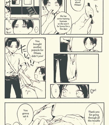 [niimo] This summer – Shingeki no Kyojin dj [Eng] – Gay Manga sex 8