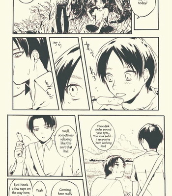 [niimo] This summer – Shingeki no Kyojin dj [Eng] – Gay Manga sex 6