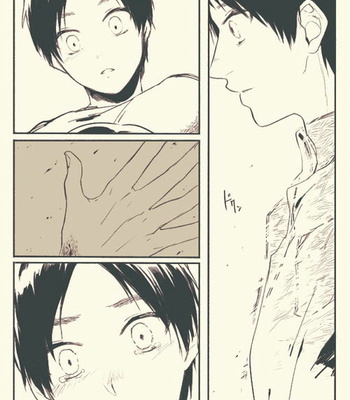 [niimo] This summer – Shingeki no Kyojin dj [Eng] – Gay Manga sex 14