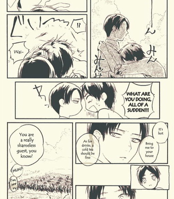 [niimo] This summer – Shingeki no Kyojin dj [Eng] – Gay Manga sex 16