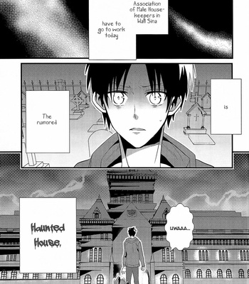 [AKOU Susugu] Shingeki no Kyojin dj – Koyoi Haikyo de Futarikiri [Eng] – Gay Manga sex 7