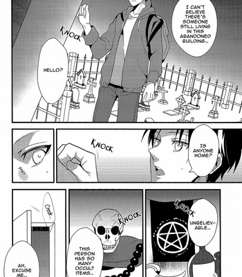 [AKOU Susugu] Shingeki no Kyojin dj – Koyoi Haikyo de Futarikiri [Eng] – Gay Manga sex 8