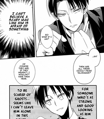[AKOU Susugu] Shingeki no Kyojin dj – Koyoi Haikyo de Futarikiri [Eng] – Gay Manga sex 13