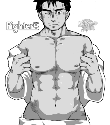 [Aun (Inuo)] Fighter+ [cn] – Gay Manga sex 3