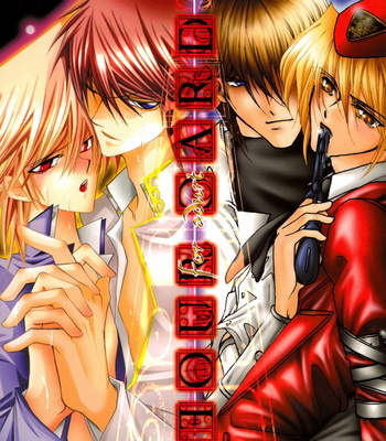 Gay Manga - [Southern*Emperor] Yu-Gi-Oh dj – Shintai Kensa [Eng] – Gay Manga