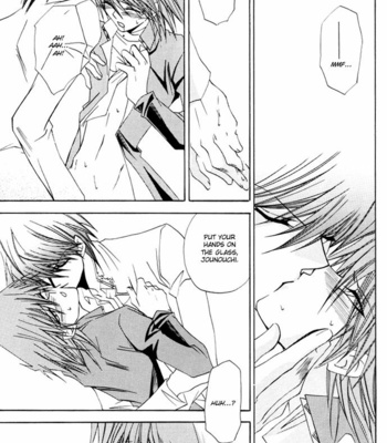 [Southern*Emperor] Yu-Gi-Oh dj – Shintai Kensa [Eng] – Gay Manga sex 11
