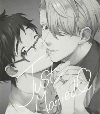 [Nakajyo] Yuri on ICE!!! dj – Just married [kr] – Gay Manga sex 2
