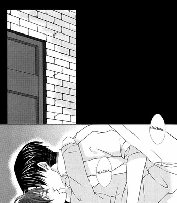 [ZERO*STYLE] Shingeki no Kyojin dj – Pretending Not to Know the Reason for the Tears by Your Side [Eng] – Gay Manga sex 10