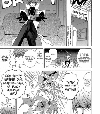 [Southern*Emperor] Yu-Gi-Oh dj – Image Club [Eng] – Gay Manga sex 8