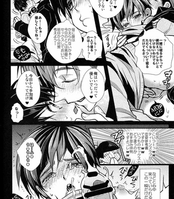 [Kanakana Shoutengai (Riuta Gao)] Kakoikomi Kon Sarete Mimashita – Osomatsu-san dj [JP] – Gay Manga sex 8