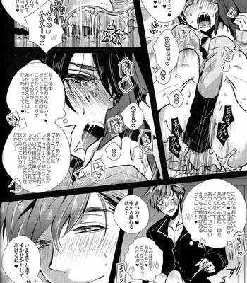 [Kanakana Shoutengai (Riuta Gao)] Kakoikomi Kon Sarete Mimashita – Osomatsu-san dj [JP] – Gay Manga sex 10
