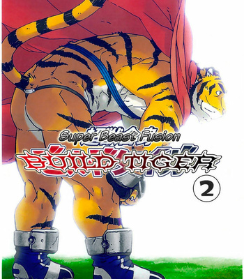 [Dragon Heart] Super Beast Fusion: Build Tiger c.1-5 [Eng] – Gay Manga sex 22