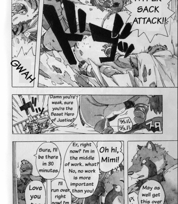 [Dragon Heart] Super Beast Fusion: Build Tiger c.1-5 [Eng] – Gay Manga sex 44