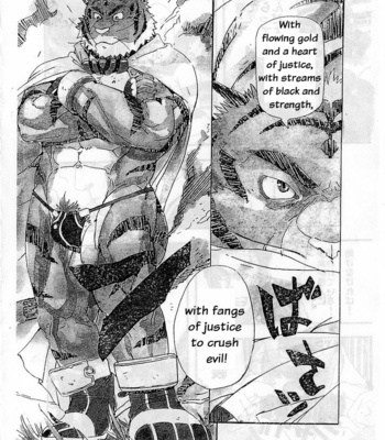 [Dragon Heart] Super Beast Fusion: Build Tiger c.1-5 [Eng] – Gay Manga sex 5
