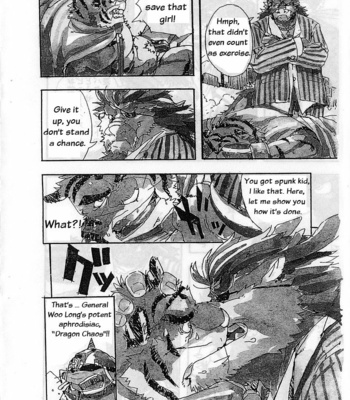 [Dragon Heart] Super Beast Fusion: Build Tiger c.1-5 [Eng] – Gay Manga sex 9