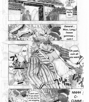 [Dragon Heart] Super Beast Fusion: Build Tiger c.1-5 [Eng] – Gay Manga sex 31