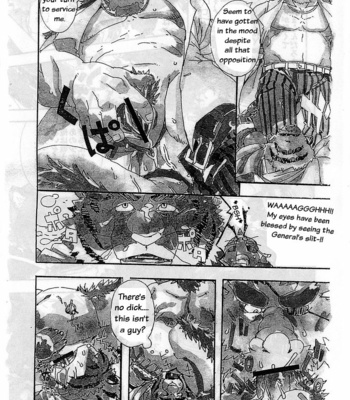 [Dragon Heart] Super Beast Fusion: Build Tiger c.1-5 [Eng] – Gay Manga sex 11
