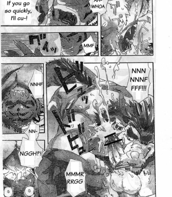 [Dragon Heart] Super Beast Fusion: Build Tiger c.1-5 [Eng] – Gay Manga sex 12