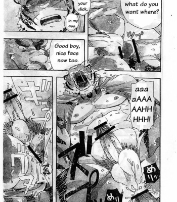 [Dragon Heart] Super Beast Fusion: Build Tiger c.1-5 [Eng] – Gay Manga sex 14