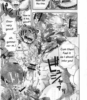[Dragon Heart] Super Beast Fusion: Build Tiger c.1-5 [Eng] – Gay Manga sex 16
