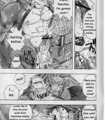 [Dragon Heart] Super Beast Fusion: Build Tiger c.1-5 [Eng] – Gay Manga sex 57
