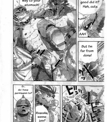 [Dragon Heart] Super Beast Fusion: Build Tiger c.1-5 [Eng] – Gay Manga sex 17