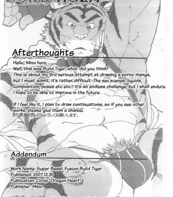 [Dragon Heart] Super Beast Fusion: Build Tiger c.1-5 [Eng] – Gay Manga sex 20