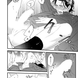 [Niyama] Goriyou wa keikakutekini [JP] – Gay Manga sex 27