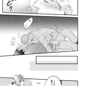 [Niyama] Goriyou wa keikakutekini [JP] – Gay Manga sex 28