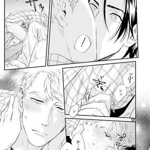 [Niyama] Goriyou wa keikakutekini [JP] – Gay Manga sex 91