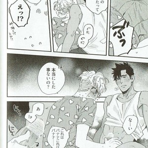 [Niyama] Goriyou wa keikakutekini [JP] – Gay Manga sex 174