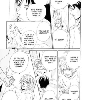 [MIYAMOTO Kano] Please Sakura & Ryouichi Series [Eng] – Gay Manga sex 8