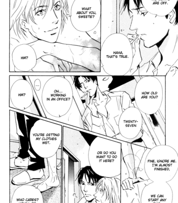 [MIYAMOTO Kano] Please Sakura & Ryouichi Series [Eng] – Gay Manga sex 9