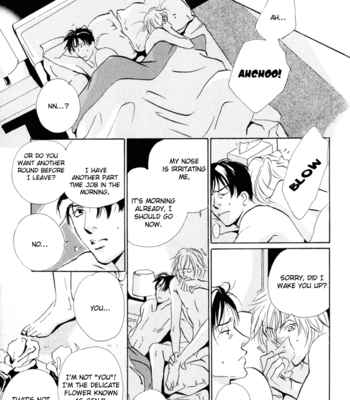 [MIYAMOTO Kano] Please Sakura & Ryouichi Series [Eng] – Gay Manga sex 16