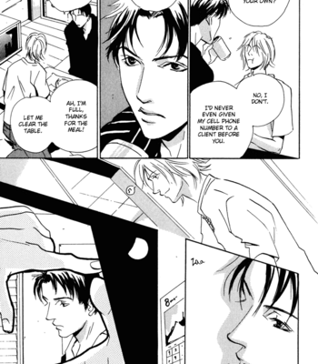 [MIYAMOTO Kano] Please Sakura & Ryouichi Series [Eng] – Gay Manga sex 31
