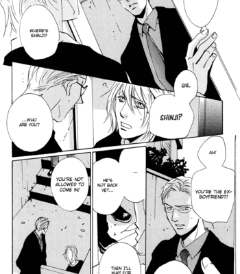[MIYAMOTO Kano] Please Sakura & Ryouichi Series [Eng] – Gay Manga sex 44