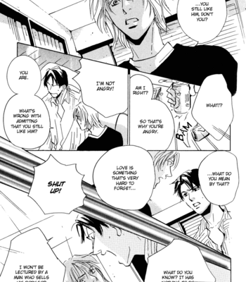 [MIYAMOTO Kano] Please Sakura & Ryouichi Series [Eng] – Gay Manga sex 47