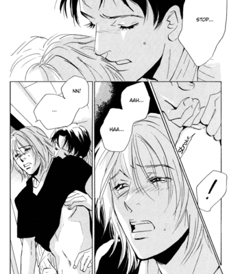 [MIYAMOTO Kano] Please Sakura & Ryouichi Series [Eng] – Gay Manga sex 52