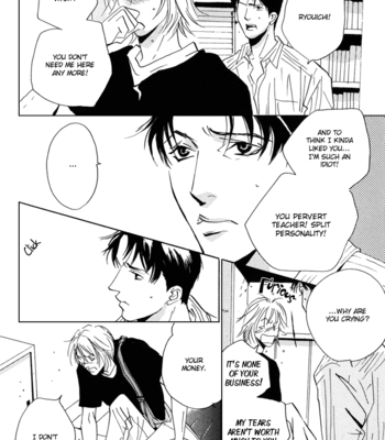 [MIYAMOTO Kano] Please Sakura & Ryouichi Series [Eng] – Gay Manga sex 60