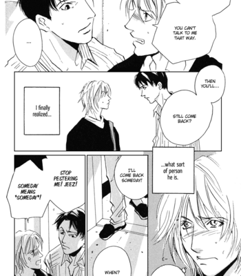 [MIYAMOTO Kano] Please Sakura & Ryouichi Series [Eng] – Gay Manga sex 62