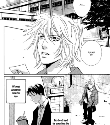 [MIYAMOTO Kano] Please Sakura & Ryouichi Series [Eng] – Gay Manga sex 68