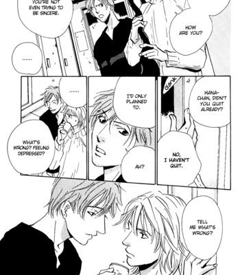 [MIYAMOTO Kano] Please Sakura & Ryouichi Series [Eng] – Gay Manga sex 73
