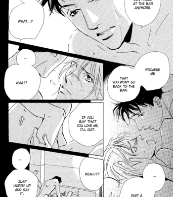 [MIYAMOTO Kano] Please Sakura & Ryouichi Series [Eng] – Gay Manga sex 94